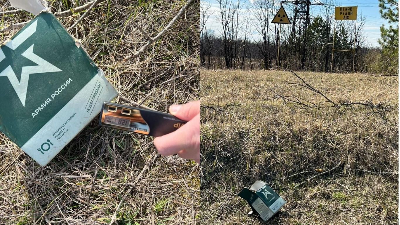 Повезли радіацію додому: окупанти отримали великі дози опромінення у Зоні відчуження - 24 Канал