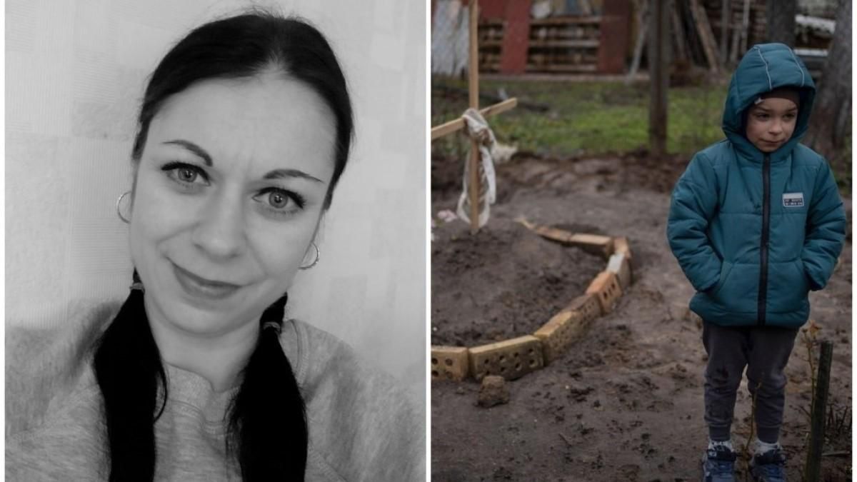 Погибшая мама мальчика из Бучи, фото которого поразило мир, была няней в детском саду: детали тр - 24 Канал Погибшая мама мальчика из Бучи, фото которого поразило мир, была няней в детском саду: детали тр - 24 Канал