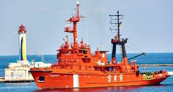 Захваченное россиянами спасательное судно "Сапфир" снова под контролем Украины