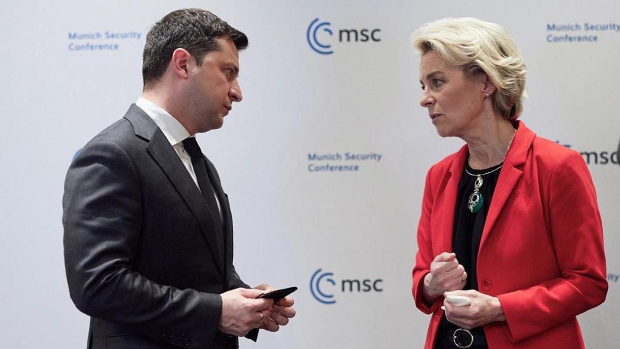 Киев получил опросник для получения статуса кандидата в Евросоюз - 24 Канал Киев получил опросник для получения статуса кандидата в Евросоюз - 24 Канал