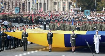 80% украинцев испытывают гордость за свое государство, – "Рейтинг"