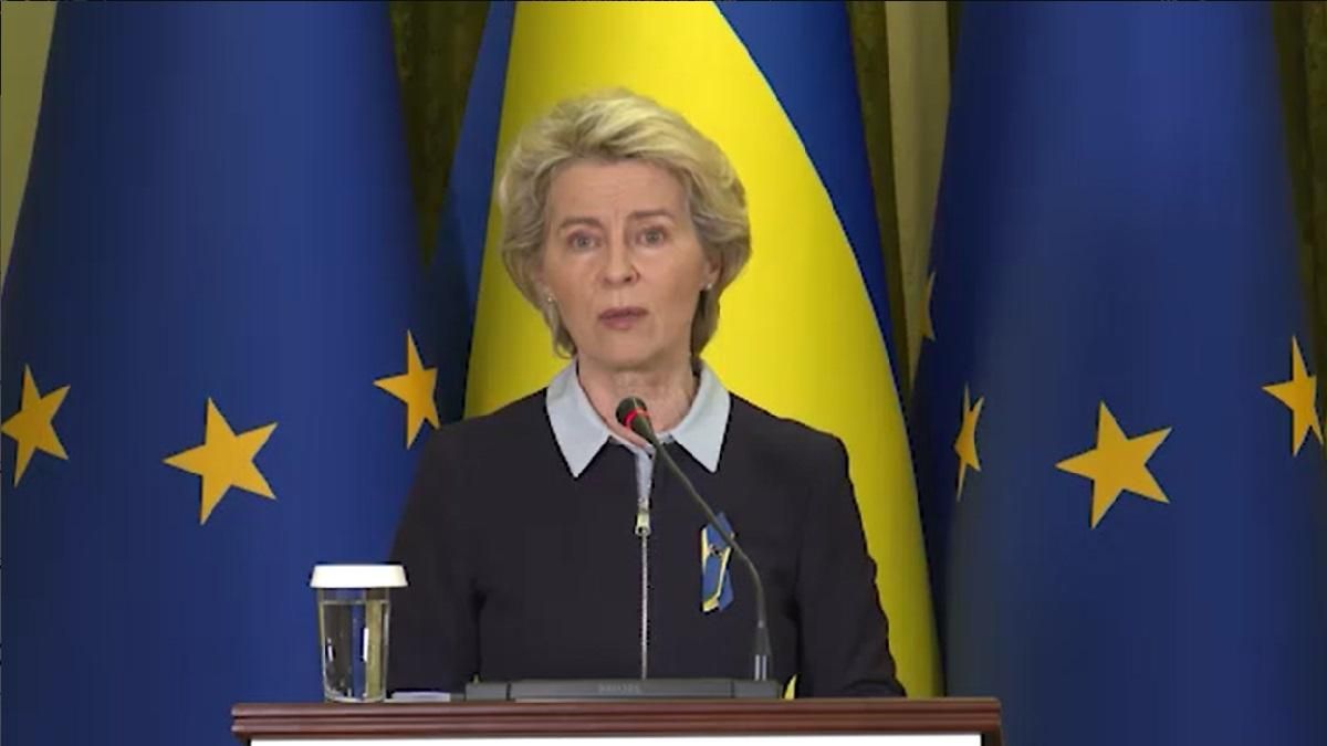 Ми мобілізуємось, аби Путін заплатив сповна: Урсула фон дер Ляєн про санкції Європи проти Росії - 24 Канал Ми мобілізуємось, аби Путін заплатив сповна: Урсула фон дер Ляєн про санкції Європи проти Росії - 24 Канал