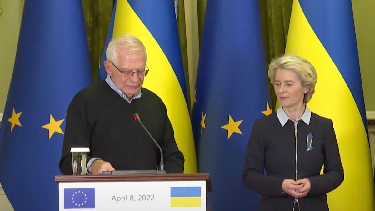 Представительство ЕС вернется в Киев, вслед за нами последуют посольства, – Боррель - 24 Канал Представительство ЕС вернется в Киев, вслед за нами последуют посольства, – Боррель - 24 Канал