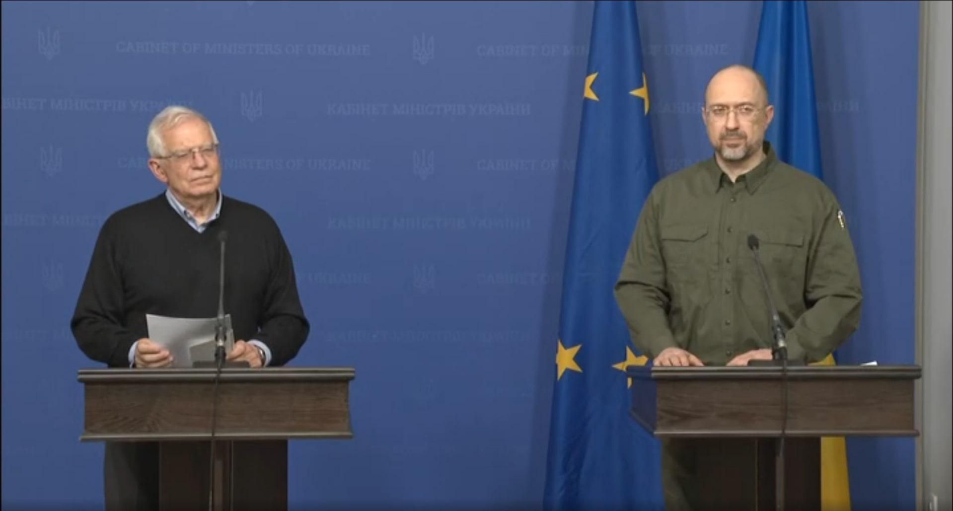 Санкції, вступ до ЄС, злочини Росії: Шмигаль провів брифінг з Боррелем - 24 Канал Санкції, вступ до ЄС, злочини Росії: Шмигаль провів брифінг з Боррелем - 24 Канал