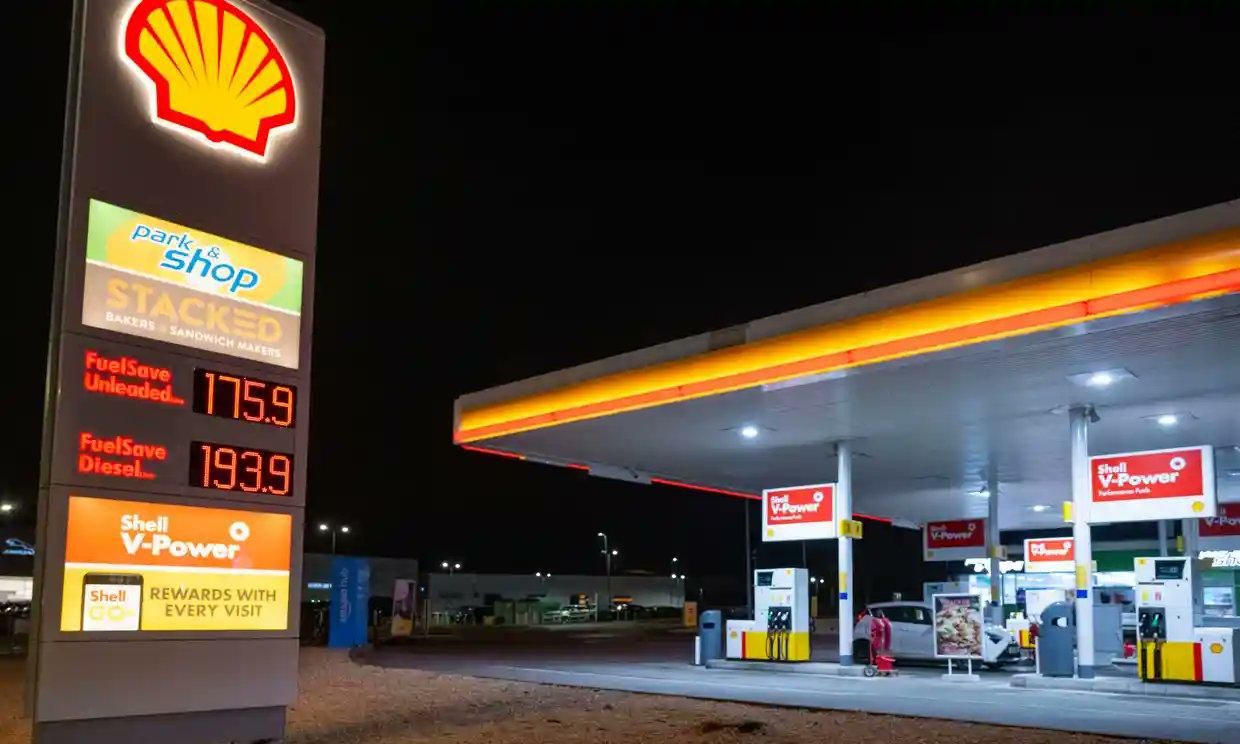 Корпорация Shell продолжает покупать российские энергоресурсы, прикрываясь схемой, – Bloomberg - 24 Канал Корпорация Shell продолжает покупать российские энергоресурсы, прикрываясь схемой, – Bloomberg - 24 Канал