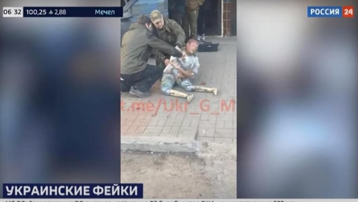 Как Россия создает фейки: режиссер рассказала, что ее видео использовали для пропаганды - 24 Канал Как Россия создает фейки: режиссер рассказала, что ее видео использовали для пропаганды - 24 Канал