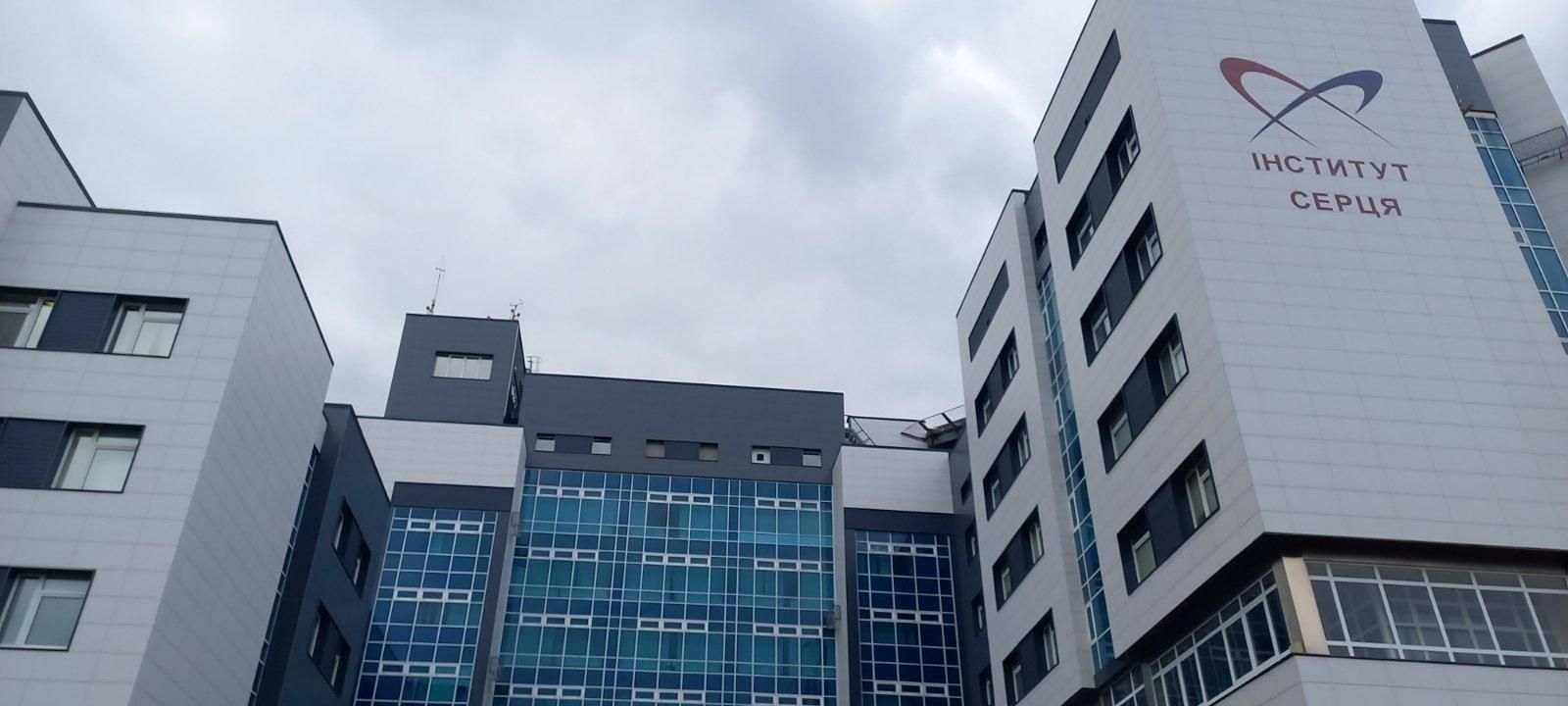 Росіяни "демілітаризували" філію Інституту серця в Ірпені й зруйнували все - 24 Канал Росіяни "демілітаризували" філію Інституту серця в Ірпені й зруйнували все - 24 Канал