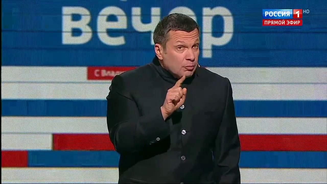 Как менялась риторика пропагандистов Кремля в зависимости от успехов ВСУ
Как менялась риторика пропагандистов Кремля в зависимости от успехов ВСУ