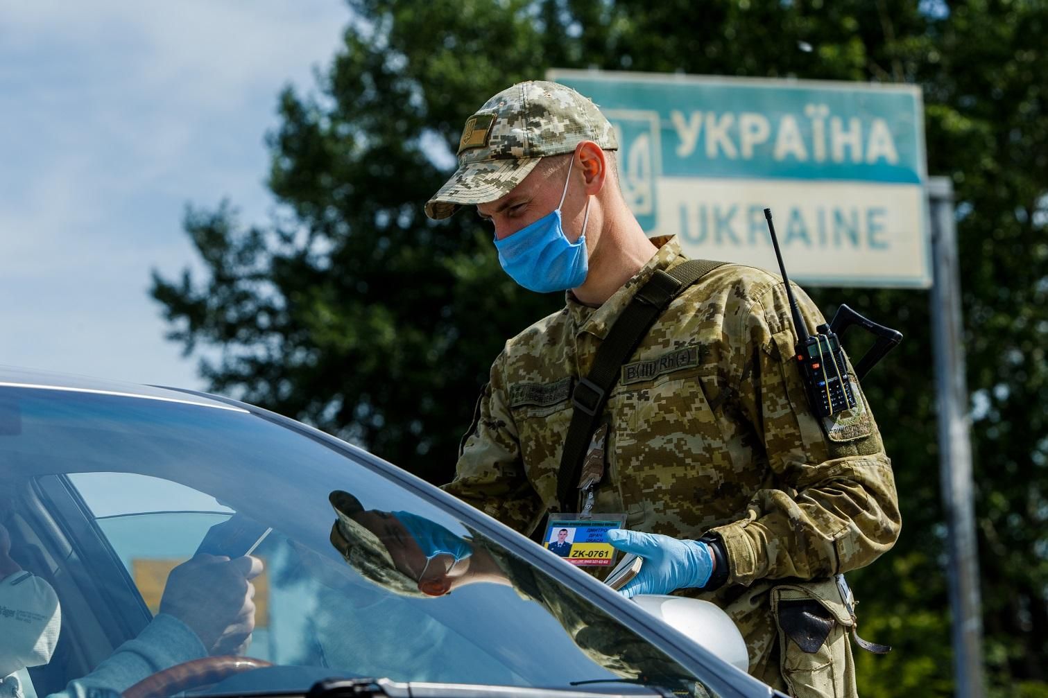 Какие документы позволяют мужчинам призывного возраста уезжать из Украины - 24 Канал