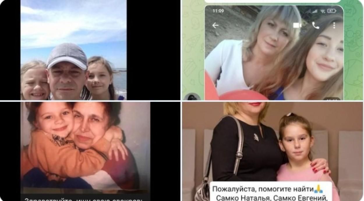 Мир не понимает масштаба трагедии в Мариуполе, – Подоляк показал чаты, где люди ищут родных Мир не понимает масштаба трагедии в Мариуполе, – Подоляк показал чаты, где люди ищут родных