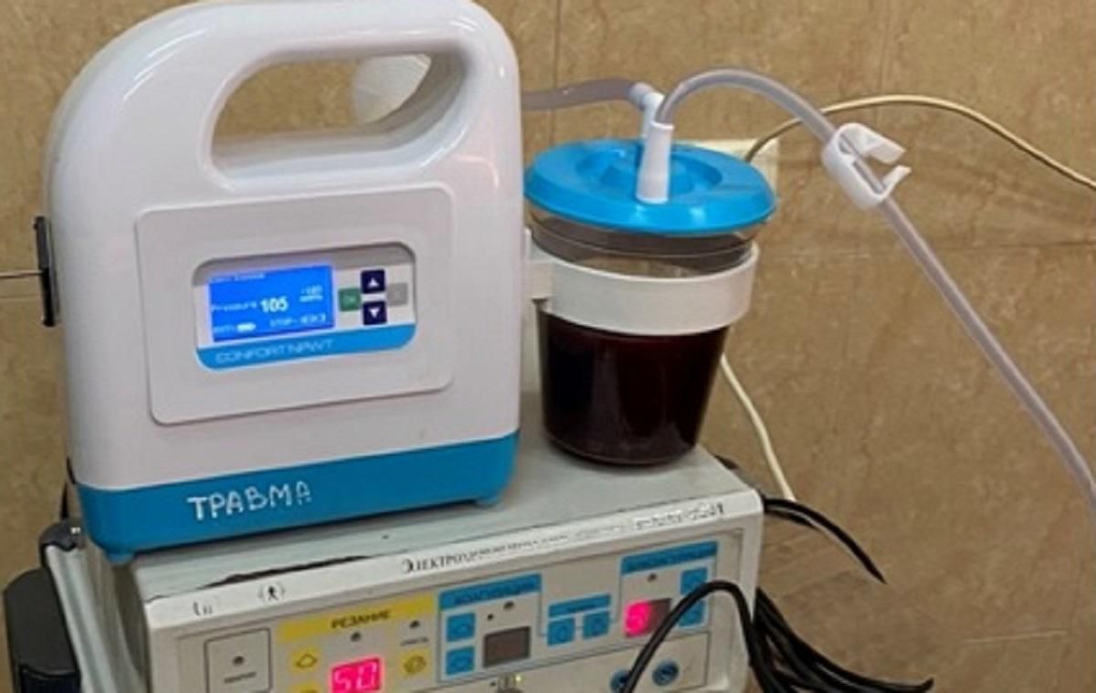 Нужны 45 тысяч долларов: неравнодушных просят помочь купить аппаратуру для лечения ран Нужны 45 тысяч долларов: неравнодушных просят помочь купить аппаратуру для лечения ран