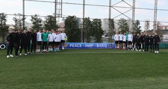 Игроки Мариуполя присоединились к тренировкам Шахтера в Турции
