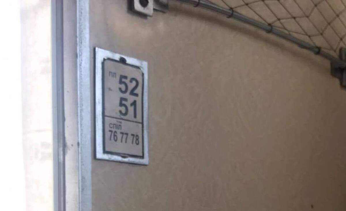 В память о жертвах Краматорска: УЗ оставила пустыми места в нескольких поездах по всей стране - 24 Канал В память о жертвах Краматорска: УЗ оставила пустыми места в нескольких поездах по всей стране - 24 Канал