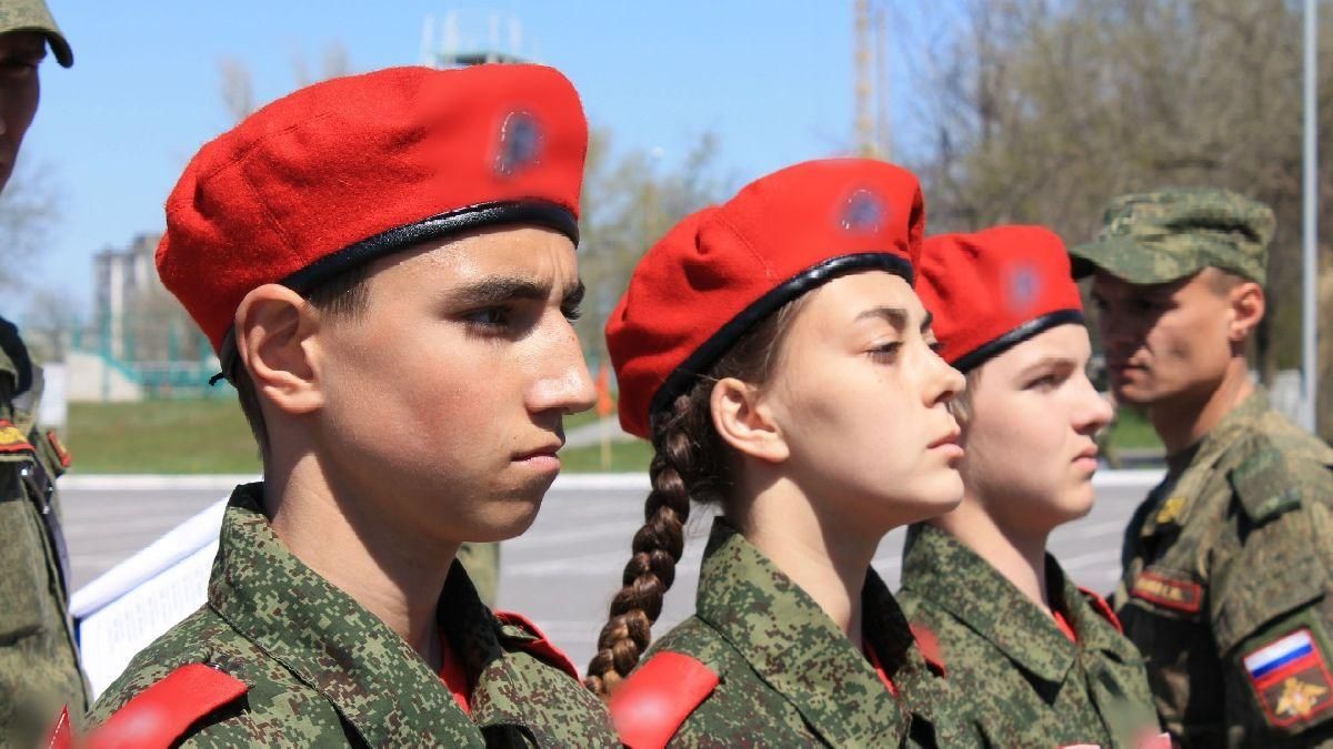 Детская армия Путина: что известно о последнем оплоте диктатора