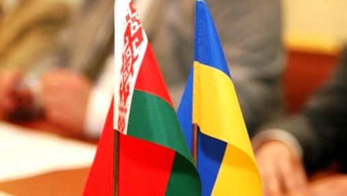 Украина разорвала научные и образовательные связи с Беларусью