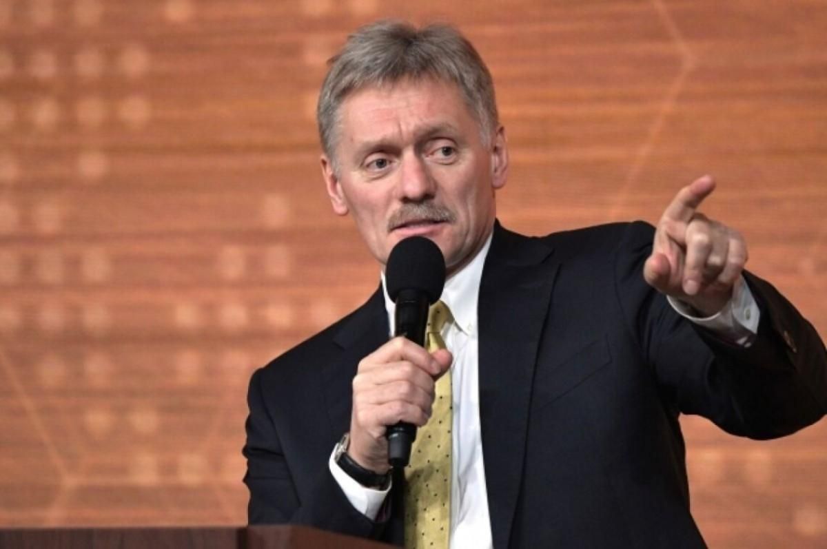 Або Пєскова "спіймали" випадково, або він вже готує суспільство до значних втрат, – Арестович - 24 Канал Або Пєскова "спіймали" випадково, або він вже готує суспільство до значних втрат, – Арестович - 24 Канал