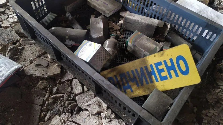 Разрушенная апткека Разрушенная апткека