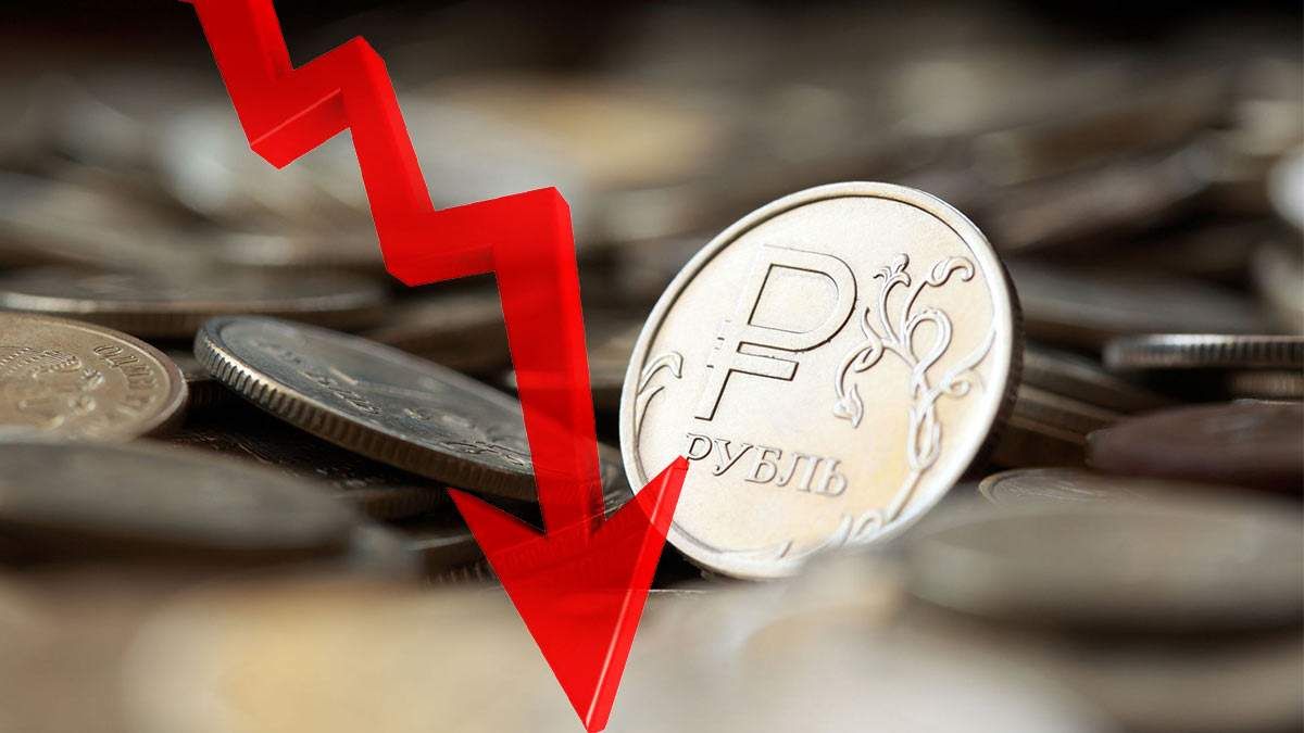 Дефолт Росії майже неминучий, – Bloomberg - 24 Канал