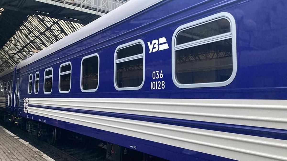 Укрзалізниця призначила евакуаційні поїзди з Покровська та Слов'янська - 24 Канал Укрзалізниця призначила евакуаційні поїзди з Покровська та Слов'янська - 24 Канал