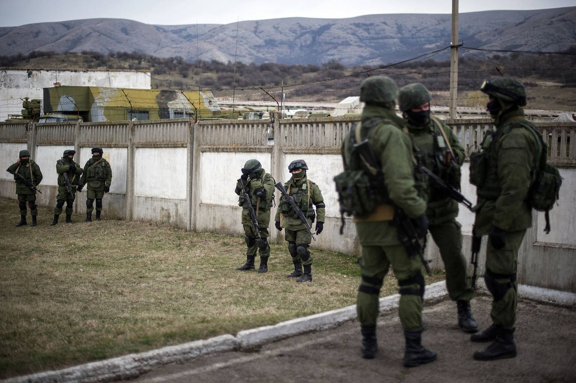 Розмріялись: у Держдумі почали розповідати про "відновлення" Таврійської губернії - 24 Канал