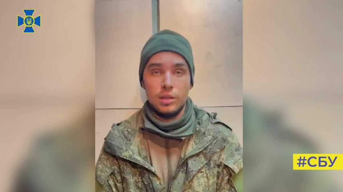 "Сафарі на українців": так російські загарбники називають війну в Україні - 24 Канал "Сафарі на українців": так російські загарбники називають війну в Україні - 24 Канал