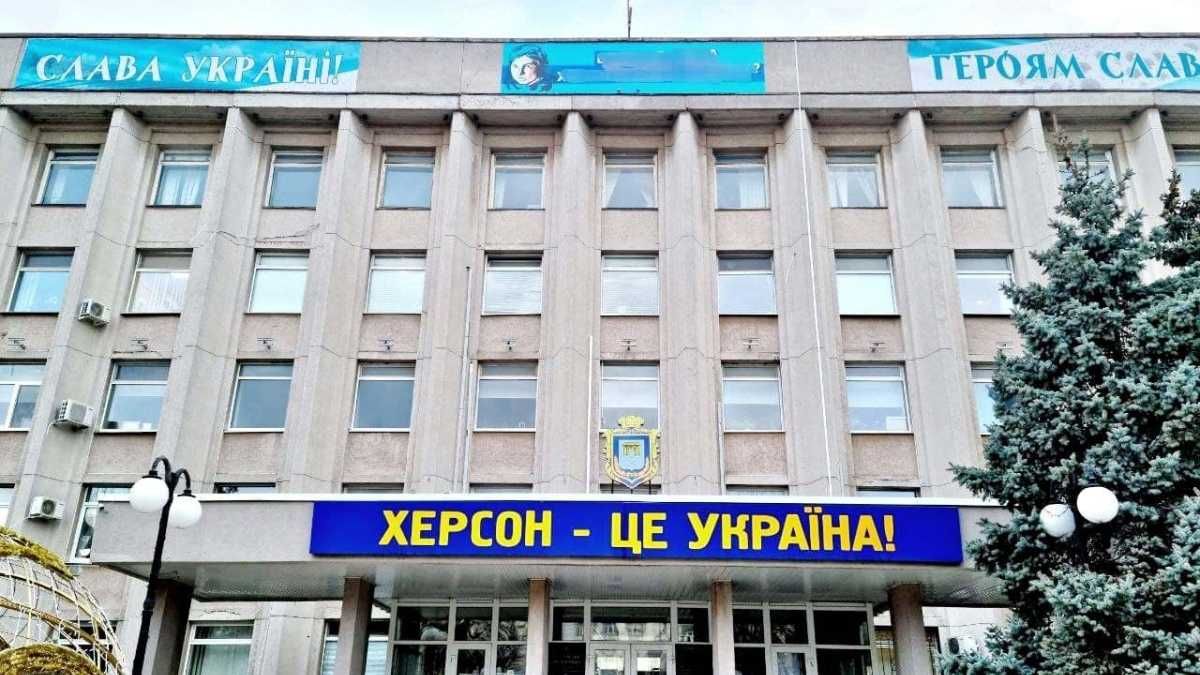 В Херсоне оккупанты разогнали митинг за Украину: сообщают об использовании оружия В Херсоне оккупанты разогнали митинг за Украину: сообщают об использовании оружия