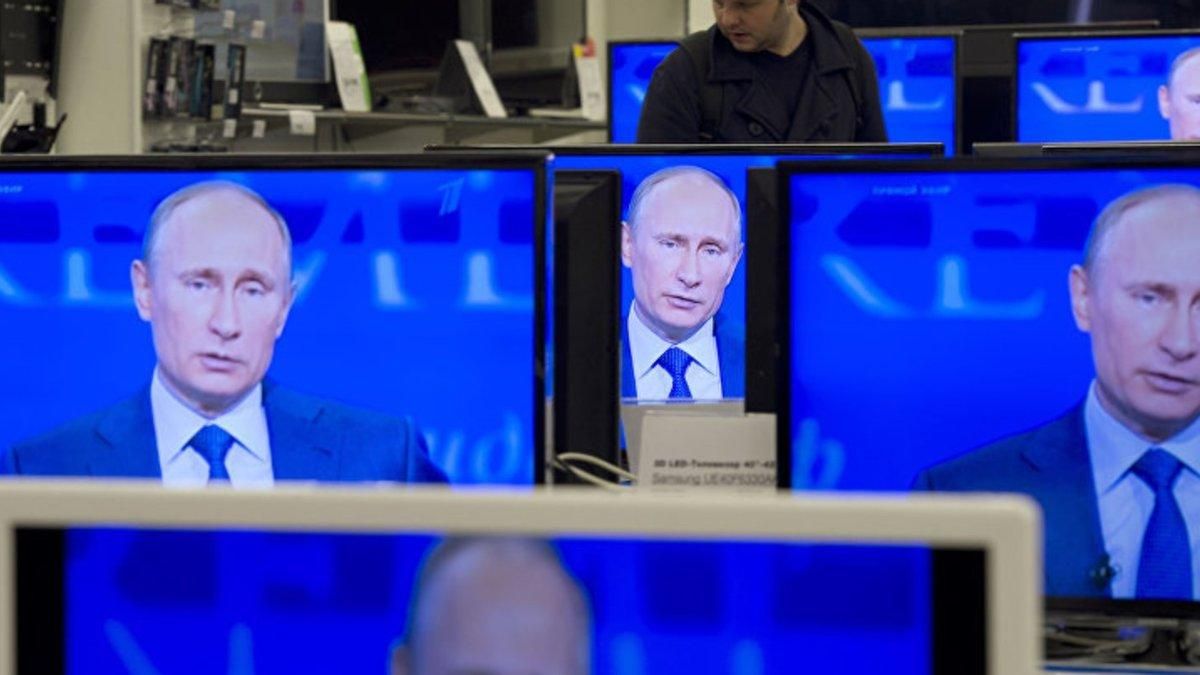 Медіакіллери Кремля: як псевдоексперти працюють на окупантів - 24 Канал