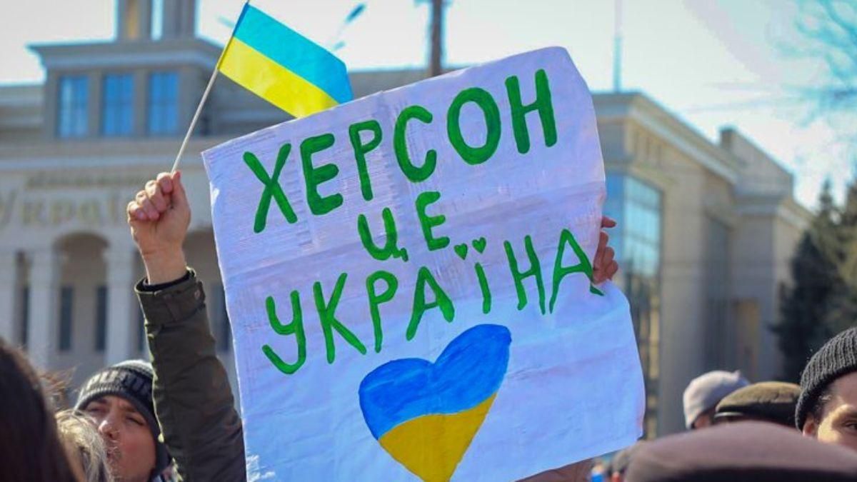 Через постріли росіяни мітинг у Херсоні не змогли продовжити - 24 Канал