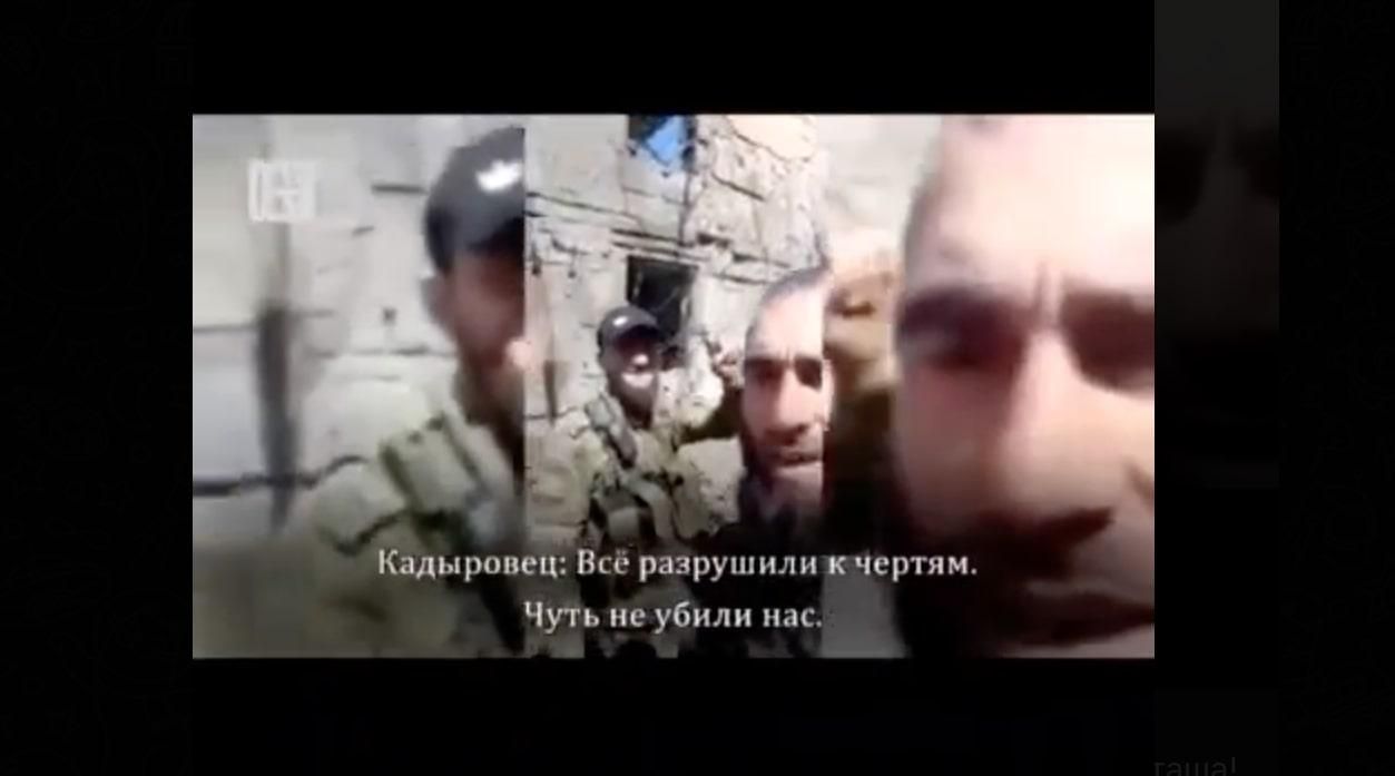 "Кадыровец" снимал видео в Мариуполе на фоне отчаянных криков женщины - 24 Канал "Кадыровец" снимал видео в Мариуполе на фоне отчаянных криков женщины - 24 Канал