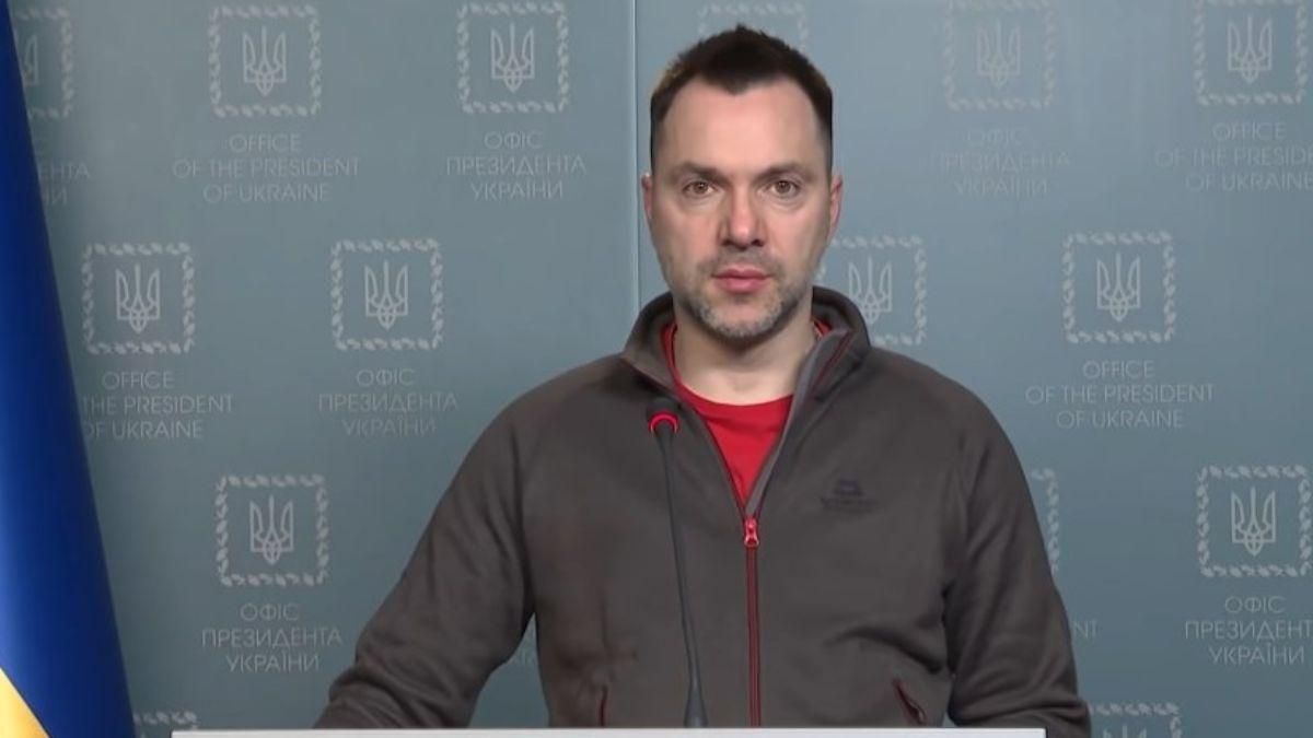 Звільнення Криму й Донбасу коштуватиме Україні життя 15 тисяч військових, – Арестович - 24 Канал Звільнення Криму й Донбасу коштуватиме Україні життя 15 тисяч військових, – Арестович - 24 Канал