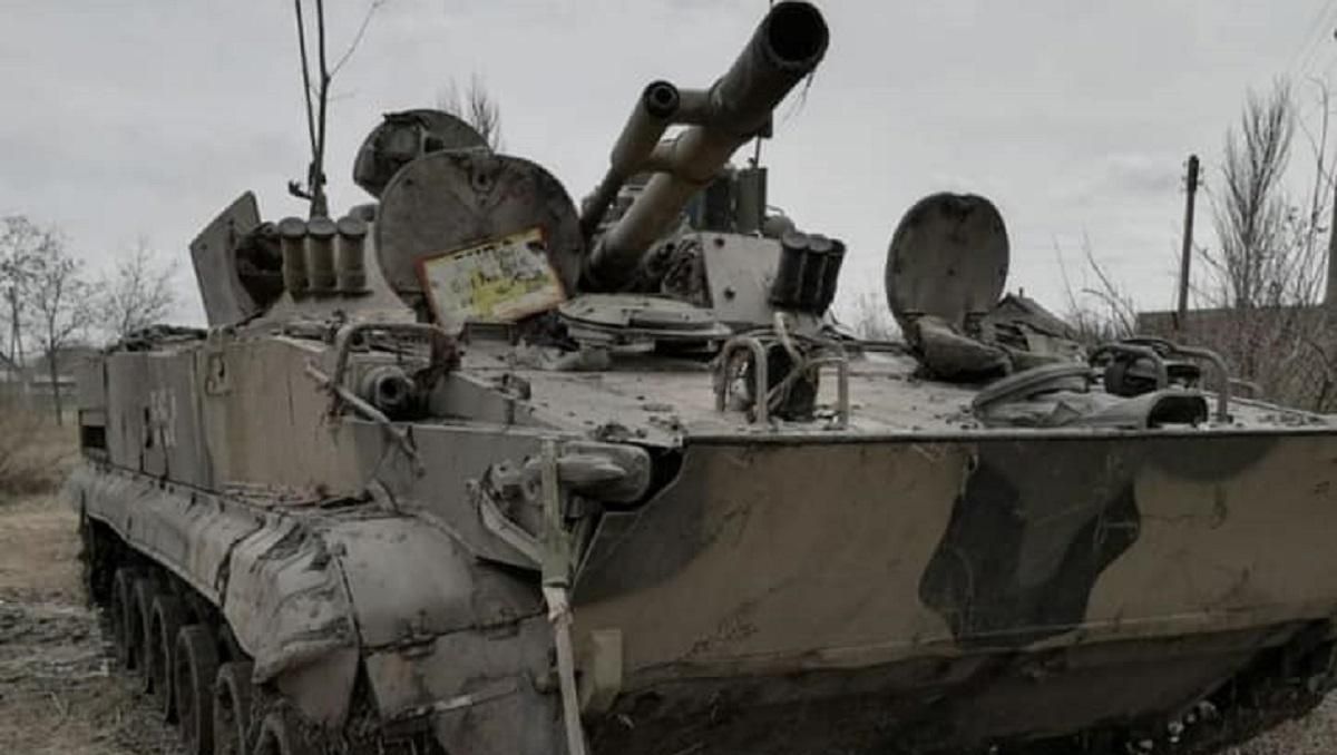 Недалеко от Гуляйполя тероборона достала из реки БМП-3, которую бросили оккупанты - 24 Канал Недалеко от Гуляйполя тероборона достала из реки БМП-3, которую бросили оккупанты - 24 Канал