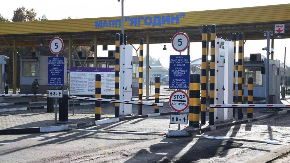 Снова очереди в Польшу: пограничники сообщили о ситуации на пунктах пропуска - 24 Канал Снова очереди в Польшу: пограничники сообщили о ситуации на пунктах пропуска - 24 Канал