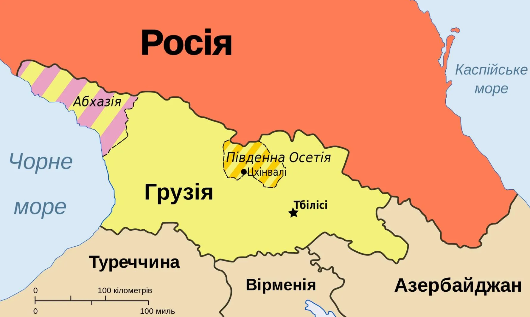 МЗС України засудило організовані Росією 