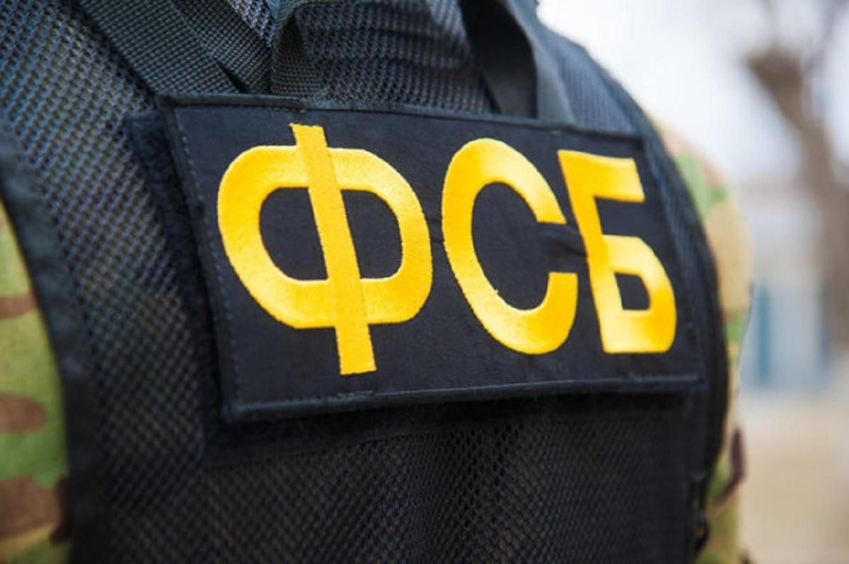 Под "чистку" Путина в ФСБ попали 150 офицеров, – Bellingcat