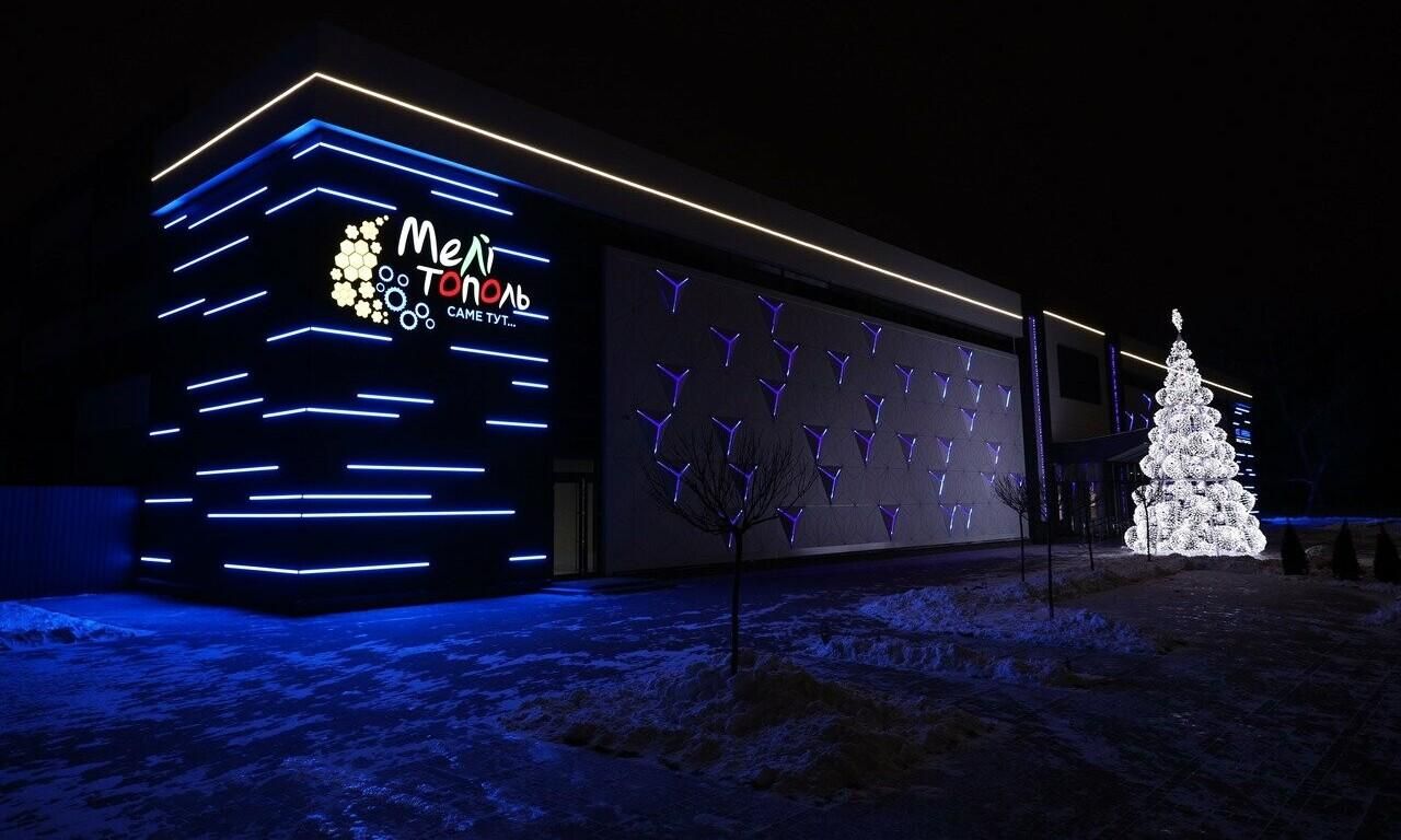 "Хай самі плавають": окупанти відкрили басейн у Мелітополі, який збудували українці - 24 Канал "Хай самі плавають": окупанти відкрили басейн у Мелітополі, який збудували українці - 24 Канал