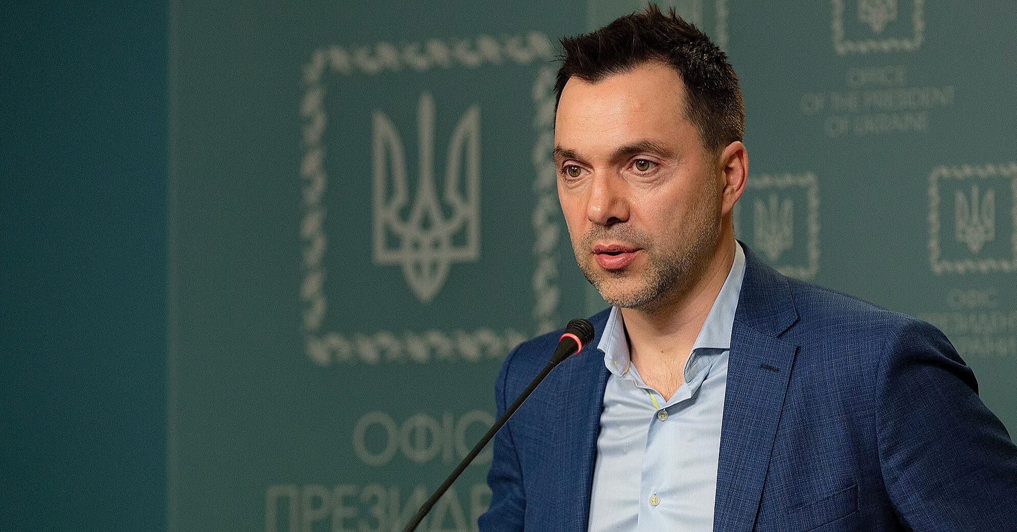 Не было удара по аэродрому Мелитополя, – Арестович опроверг озвученные ранее фейки Не было удара по аэродрому Мелитополя, – Арестович опроверг озвученные ранее фейки