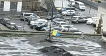У Москві український прапор з'явився на даху адмінбудівлі