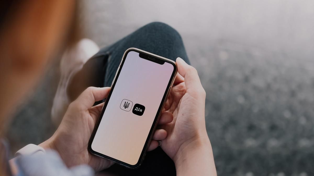 Украинцы подали через Дию уже 66 тысяч заявлений о поврежденном имуществе Украинцы подали через Дию уже 66 тысяч заявлений о поврежденном имуществе