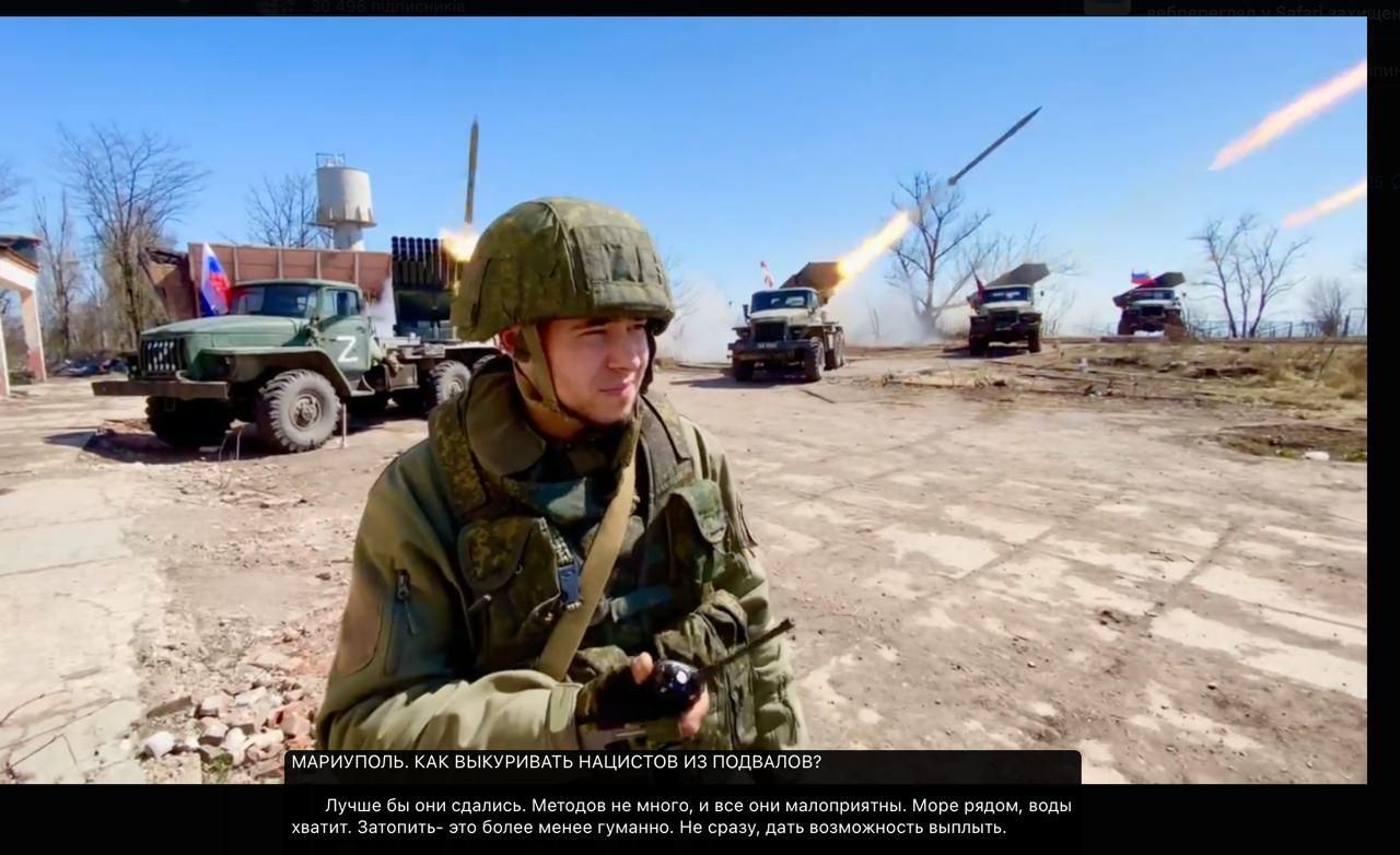 Оккупанты обстреливают Мариуполь "Градами": еще и дают видеофиксацию собственных преступлений - 24 Канал Оккупанты обстреливают Мариуполь "Градами": еще и дают видеофиксацию собственных преступлений - 24 Канал