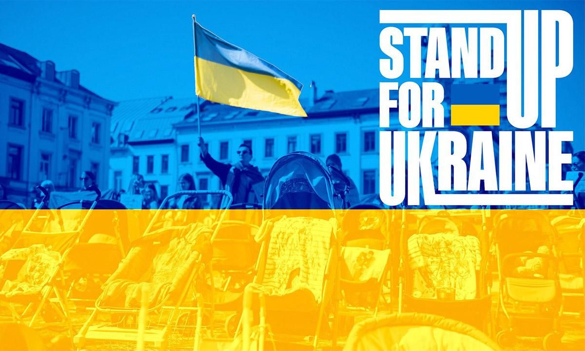 Акция в поддержку украинских беженцев Stand Up for Ukraine собрала более 10 миллиардов евро Акция в поддержку украинских беженцев Stand Up for Ukraine собрала более 10 миллиардов евро