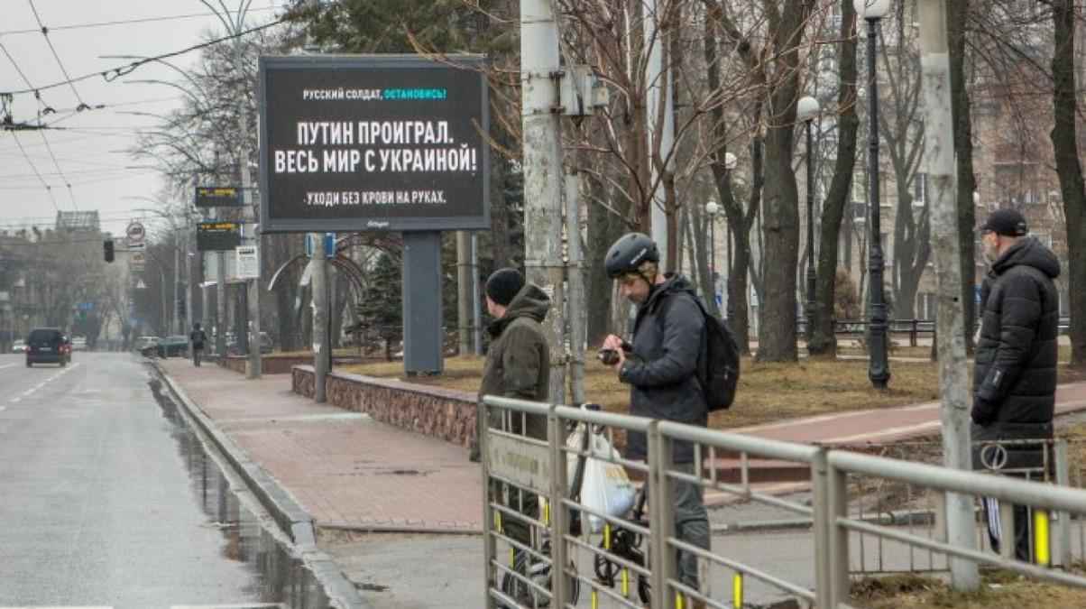 В Киев пока не стоит возвращаться: в КГГА объяснили причину В Киев пока не стоит возвращаться: в КГГА объяснили причину