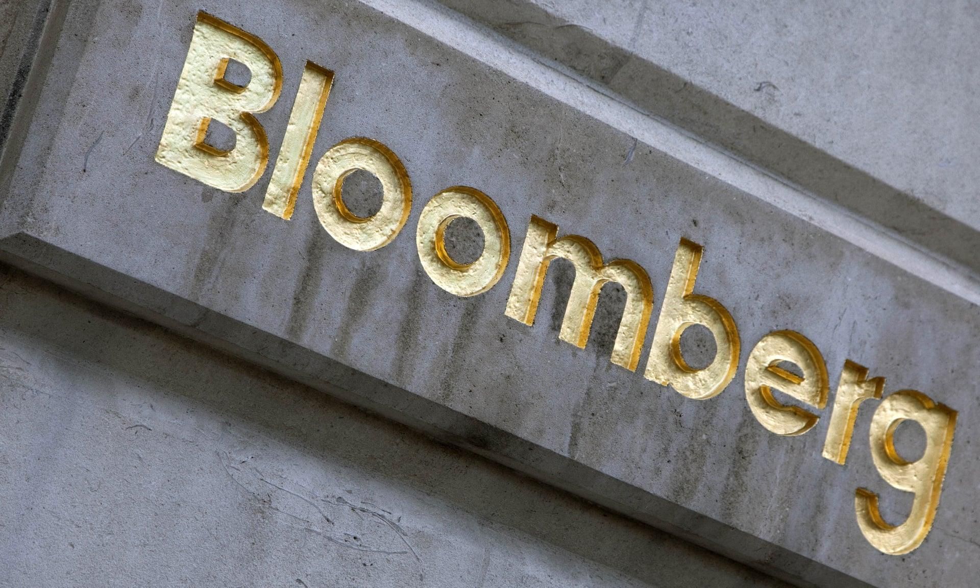 Bloomberg больше не будет выходить на русском языке Bloomberg больше не будет выходить на русском языке