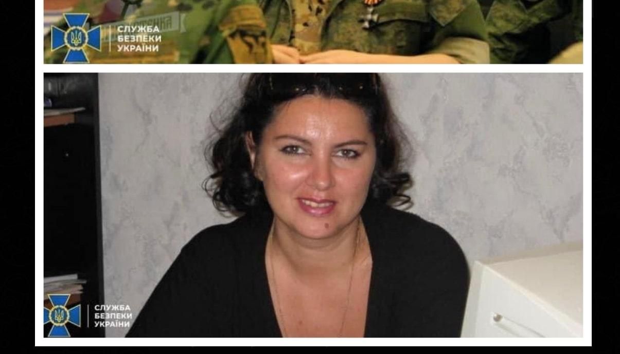 У Рівному заочно засудили колабораціоністку - 24 Канал У Рівному заочно засудили колабораціоністку - 24 Канал