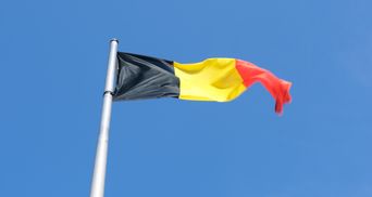 Бельгія знову відкриває посольство у Києві