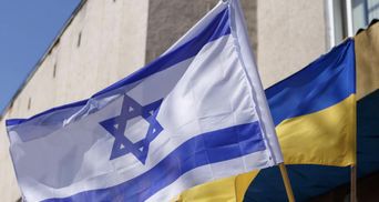 Ізраїль змінить статус українських біженців: про що вдалось домовитися