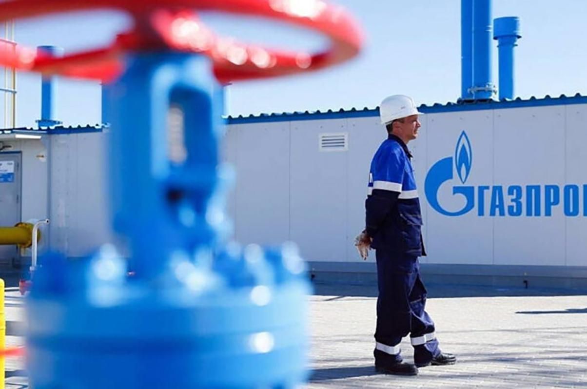 Україна пропонує іранську модель санкцій щодо російського газу - Економіка Україна пропонує іранську модель санкцій щодо російського газу - Економіка