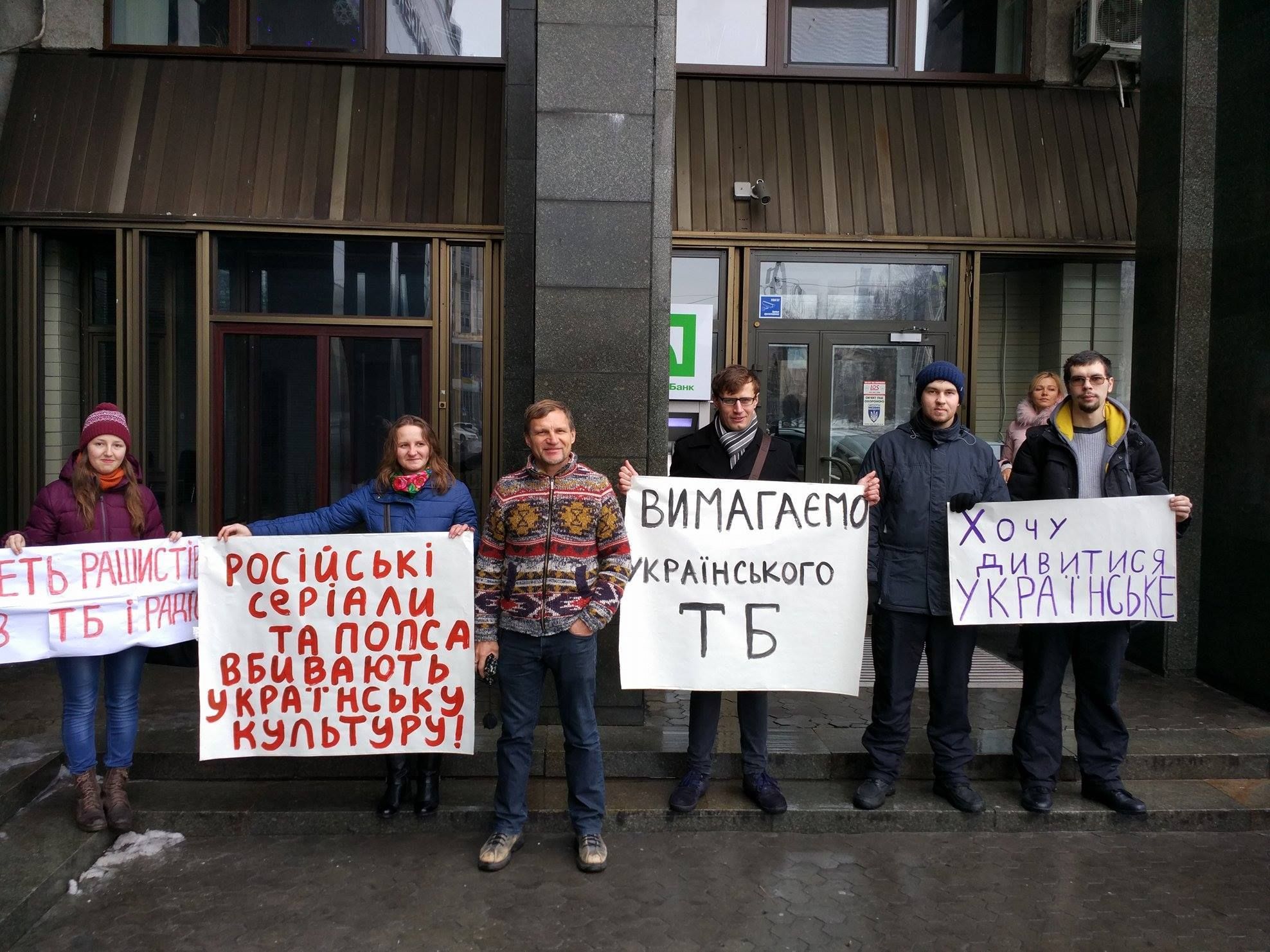 В Украине хотят запретить российскую музыку на радио и телевидении В Украине хотят запретить российскую музыку на радио и телевидении