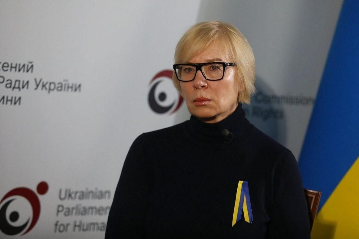 Денісова заявила про масовий характер фактів зґвалтувань на територіях, які окупувала Росія - 24 Канал Денісова заявила про масовий характер фактів зґвалтувань на територіях, які окупувала Росія - 24 Канал