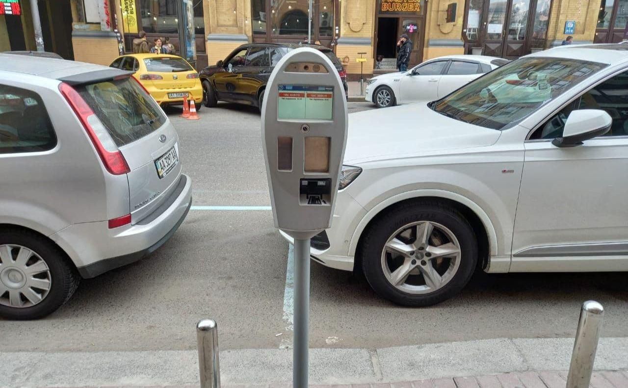 Кличко нагадав, що під час воєнного часу паркування у Києві безкоштовне - 24 Канал Кличко нагадав, що під час воєнного часу паркування у Києві безкоштовне - 24 Канал