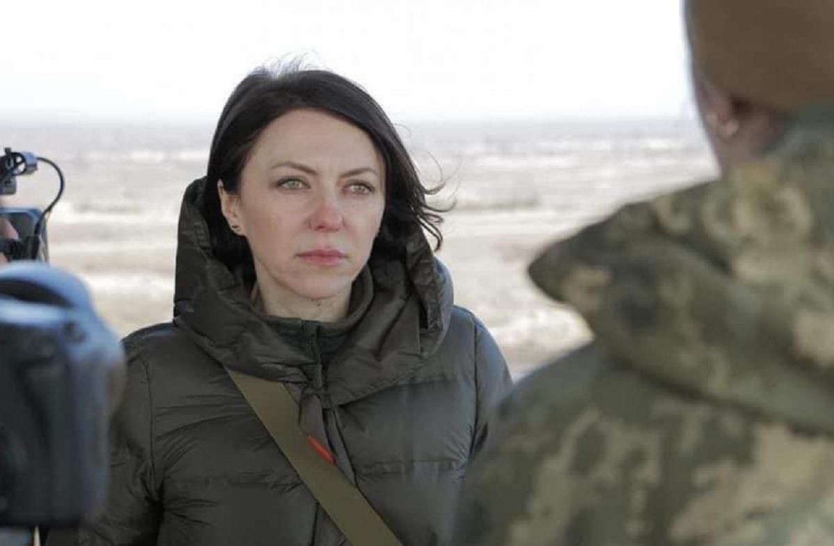 Обидві сторони руйнують логістичні об'єкти, – Міноборони про пошкодження на залізниці - 24 Канал Обидві сторони руйнують логістичні об'єкти, – Міноборони про пошкодження на залізниці - 24 Канал